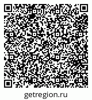 79065543173