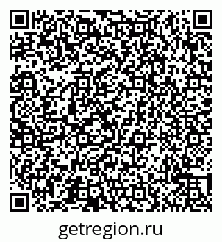 79065543175