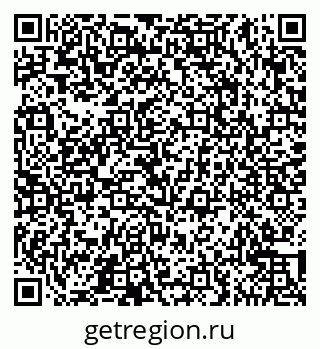 79065543180
