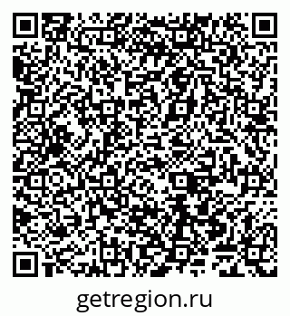 79065543199