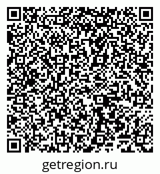 79065543212
