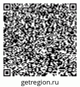 79065543217