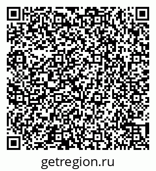 79065543243
