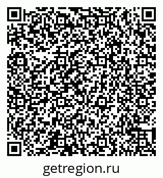 79065543246