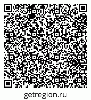 79065543247