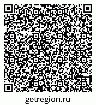 79065543284