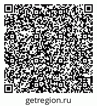 79065543287