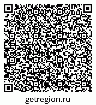 79065543293