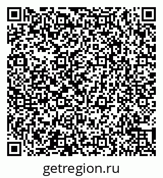 79065543297