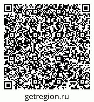 79065543411