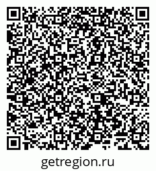 79065543413