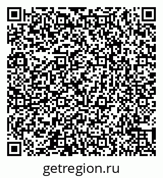 79065543432