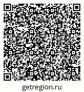 79065543475