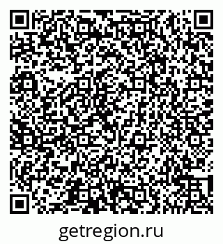 79065543517