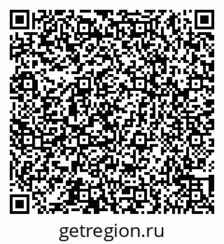 79065543539