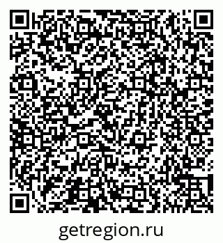 79065543639