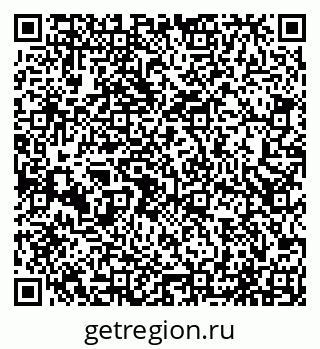 79065543641