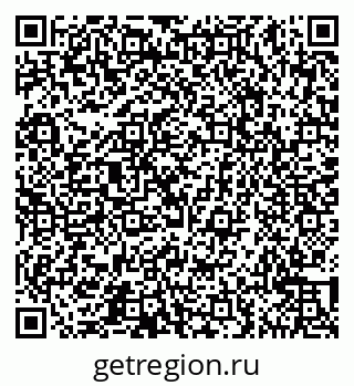79065543650
