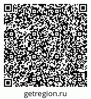 79065543673