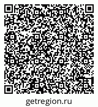 79065543680