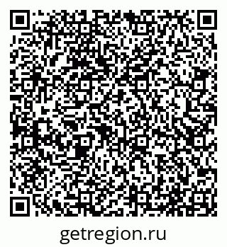 79065543723