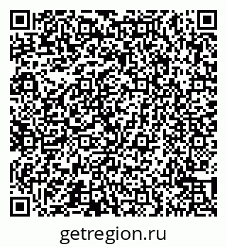 79065543725