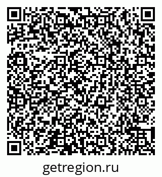 79065543730
