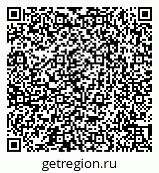 79065543732