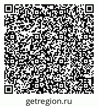 79065543740