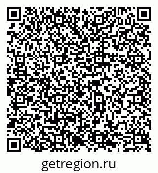 79065543743
