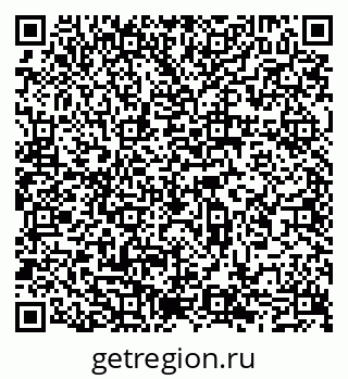 79065543745