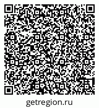 79065543820