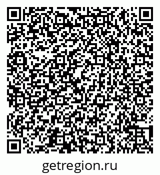 79065543834