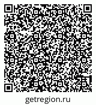 79065543839