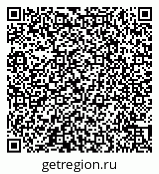 79065543845