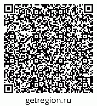 79065543850