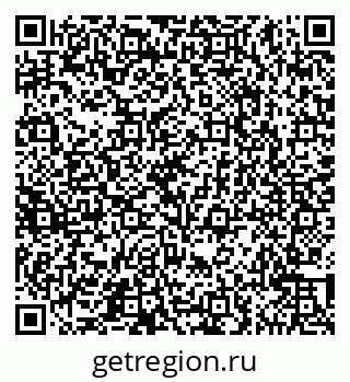 79065543866