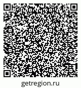 79065543871