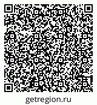 79065543873