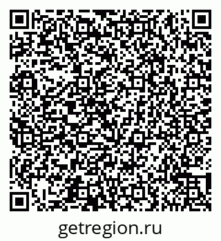 79065543877