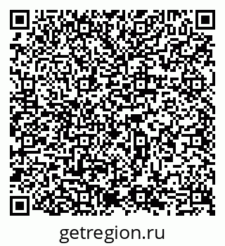 79065543900