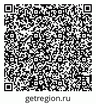 79065543901