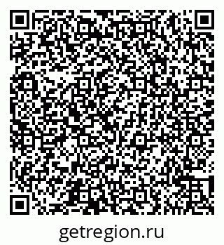 79065543920
