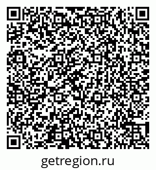 79065543937