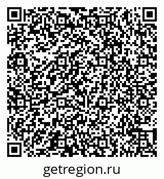 79065543945