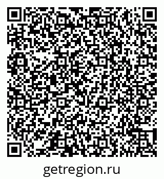 79065543967