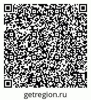 79065543970