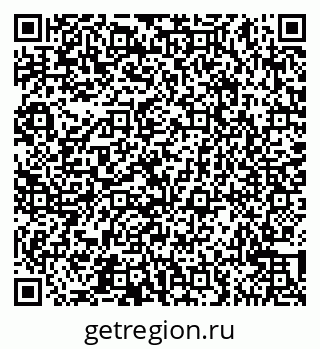 79065543975