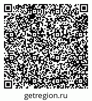 79065543985