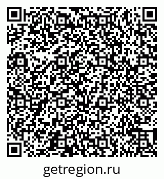 79065543989